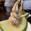 ポプラファーム 小樽店