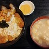 いとう食堂