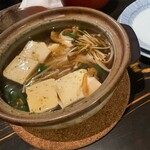 酒場 信 - 