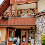 ピーターパン - 