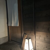 鳥さみ - 