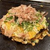 ごっつい - 