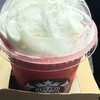 スターバックスコーヒー - 