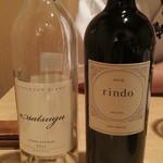 鮨処 竜敏 - 白  KENZO あさつゆ赤  KENZO りんどう