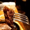 The World Kitchen - 