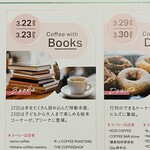 The coffeeshop roast works - 