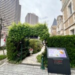 ラ ターブル ドゥ ジョエル・ロブション - 