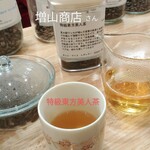 増山商店 - 特級東方美人茶