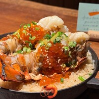 和えに - 