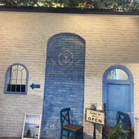 VALON TOKYO 錦糸町 - 