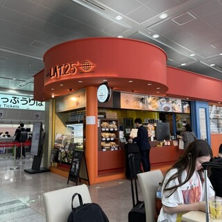 カフェラット ニジュウゴド_2