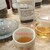 増山商店 - ドリンク写真:特級東方美人茶