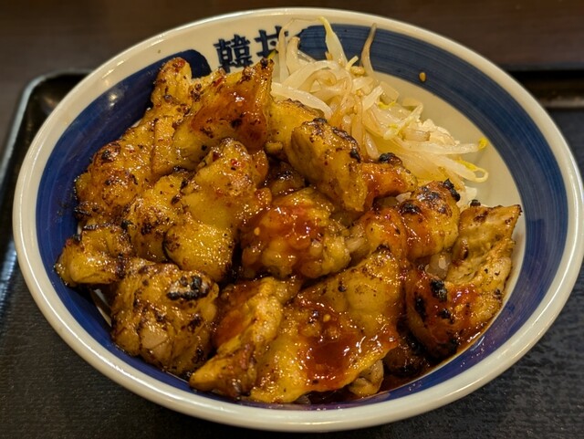 Kalbi Don to Sundubu Senmonten Kan Don Shinborikawa Honten photo 3