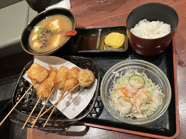 Masakiya Nanba Walk Ten photo 3