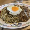 藤春食堂