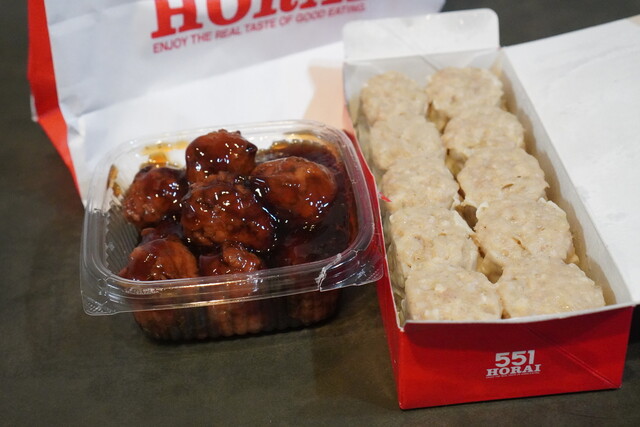 551 Horai Nankai Nanba Eki