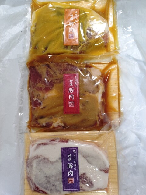 肉のくろぬま 中山店 - 羽前長崎（豚料理）の写真