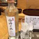 鮨の松由 - 