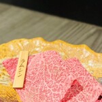 焼肉うしふじ - 