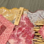 焼肉うしふじ - 