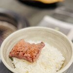 焼肉うしふじ - 