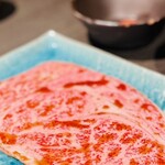 焼肉うしふじ - 