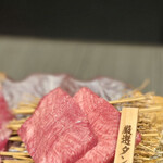 焼肉うしふじ - 