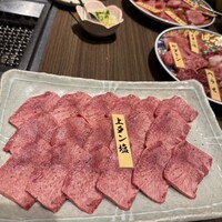 山形山　月島店 - 