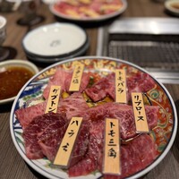 山形山　月島店 - 