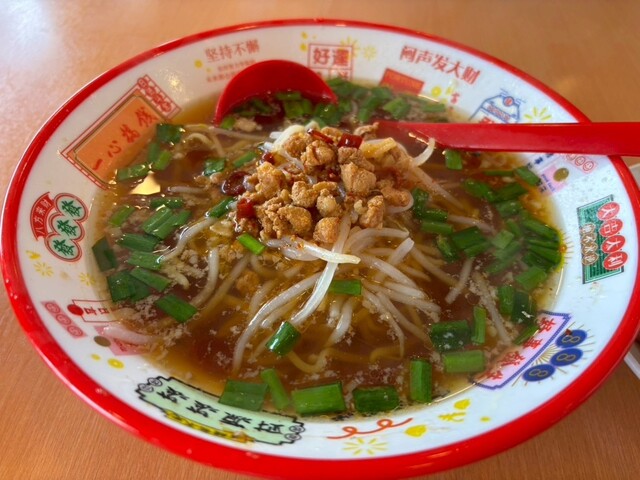 Taiwanese Ryori Yoshimi photo