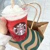 スターバックスコーヒー 蛍池ルシオーレ店