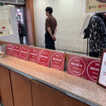 MYEONGDONG KYOJA 本店 - 