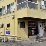 ピッティパンナ - 