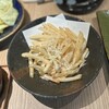 博多野菜巻き串 ひょーげもん 名駅四丁目店