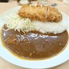 とんかつ檍のカレー屋 いっぺこっぺ 神田小川町店