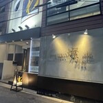 燦 別邸 北新地店 はなれ - 