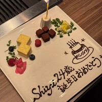 焼肉うしごろ 銀座店 - 