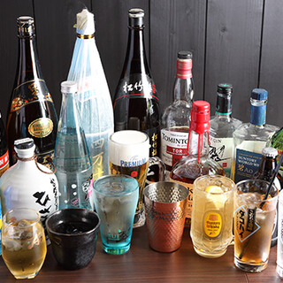 ドリンクの種類に自信アリ◎新しいお酒・珍しいお酒に出会える店