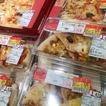 イオンスタイル - 料理写真:安くなってて即買い