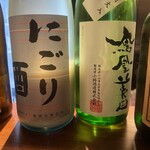 酒膳 たつ田 - 