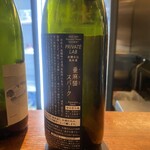 酒膳 たつ田 - 