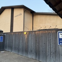 アコルドゥ - 外観