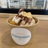 standonuts