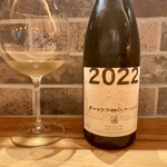 リストランテ ソウ - 