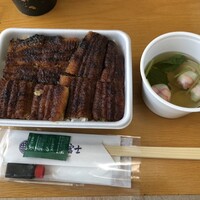 炭焼 うな富士 天白別邸 - 