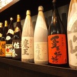 あさ喜 - プレミア焼酎も取りそろえ