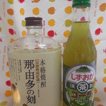 木村飲料 - 