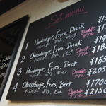 フリスコ - メニューボード