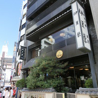 鰻割烹 伊豆栄 本店 - 伊豆栄本店