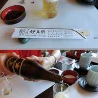 鰻割烹 伊豆栄 本店 - サッポロ黒ラベル７３５円